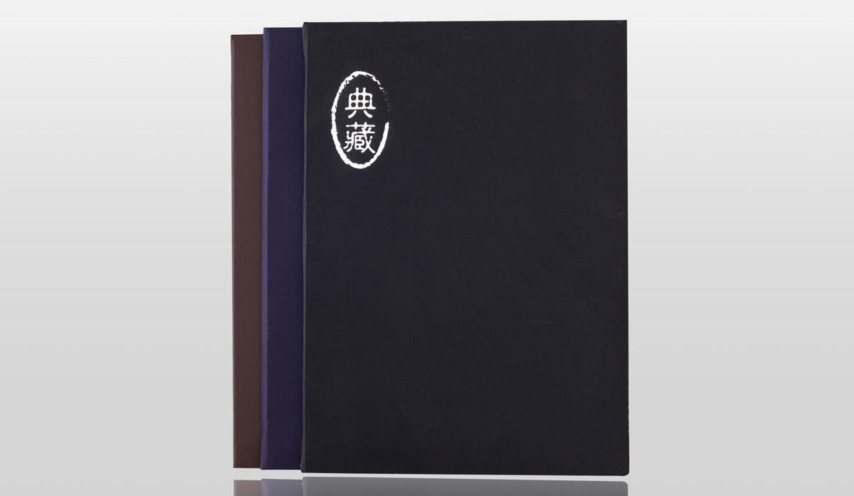 絲絨布證書夾